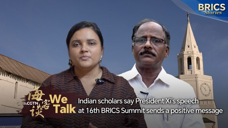 El_inspirador_discurso_de_Xi_Jinping_en_la_16_a_Cumbre_de_los_BRICS_enciende_la_cooperacio_n video poster