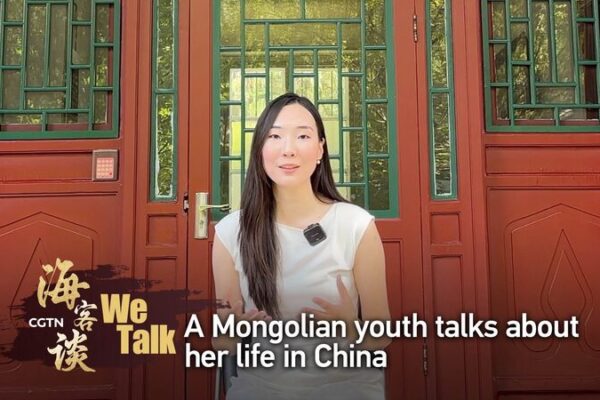 El inspirador viaje de una estudiante mongola por China El_inspirador_viaje_de_una_estudiante_mongola_por_China video poster