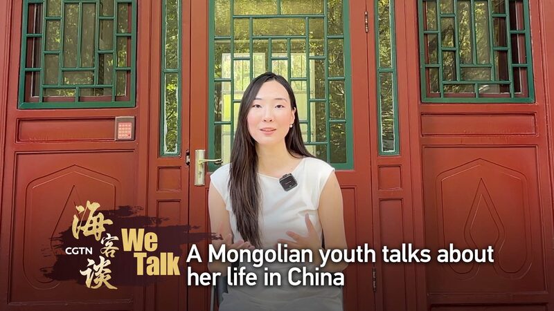 El_inspirador_viaje_de_una_estudiante_mongola_por_China video poster