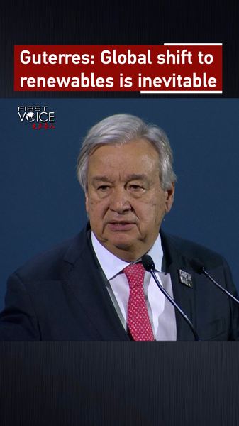 El_jefe_de_la_ONU__Guterres__pide_eliminar_los_combustibles_fo_siles__Las_energi_as_renovables_son_nuestro_futuro___ video poster