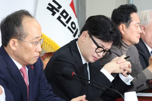 El jefe del partido gobernante de Corea del Sur promete bloquear el juicio político al presidente Yoon 🚫 El_jefe_del_partido_gobernante_de_Corea_del_Sur_promete_bloquear_el_juicio_poli_tico_al_presidente_Yoon__