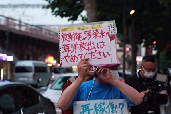 El lanzamiento de agua contaminada con sustancias nucleares por parte de Japón desata indignación global 🌊⚠️ El_lanzamiento_de_agua_contaminada_con_sustancias_nucleares_por_parte_de_Japo_n_desata_indignacio_n_global____