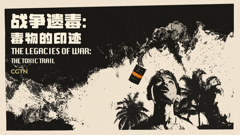El_legado_to_xico_del_Agente_Naranja__un_recordatorio_del_verdadero_costo_de_la_guerra video poster