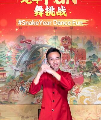 ¡El legendario narrador del norte de Shaanxi se une al desafío #SnakeYearDanceFun! 🎉 _El_legendario_narrador_del_norte_de_Shaanxi_se_une_al_desafi_o__SnakeYearDanceFun___ video poster