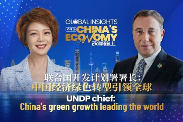 El_li_der_del_PNUD_aplaude_la_revolucio_n_de_energi_a_verde_de_China___ video poster