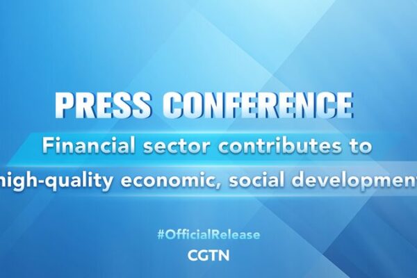 El_liderazgo_financiero_impulsa_el_progreso_social__Perspectivas_de_la_u_ltima_conferencia_de_prensa_de_China video poster