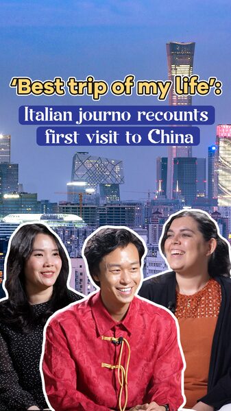 __El_mejor_viaje_de_mi_vida____Periodistas_descubren_las_maravillas_tecnolo_gicas_de_China video poster