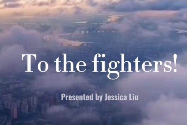 El mensaje inspirador de Jessica Liu: Unidos contra la epidemia El_mensaje_inspirador_de_Jessica_Liu__Unidos_contra_la_epidemia video poster