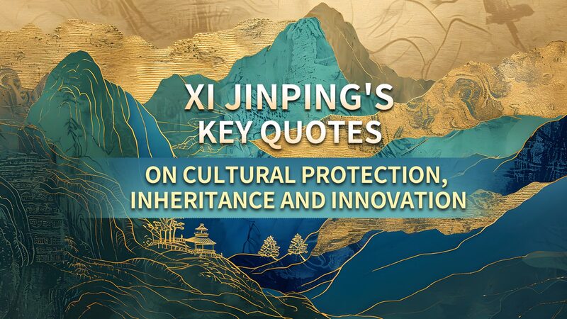 El_mensaje_inspirador_de_Xi_Jinping_sobre_innovacio_n_cultural_un_an_o_despue_s___
