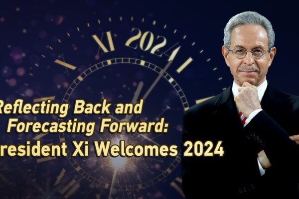 El_mensaje_inspirador_del_presidente_Xi_para_el_2024__Confianza_y_renovacio_n video poster