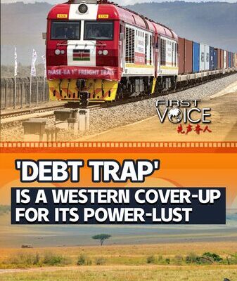 El mito de la ‘trampa de deuda’: Por qué las inversiones de China en África importan 🌍🤝 El_mito_de_la__trampa_de_deuda___Por_que__las_inversiones_de_China_en_A_frica_importan___ video poster