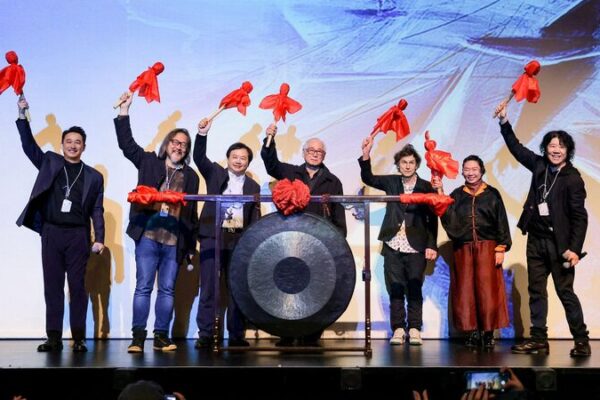 El mundo se reúne en el escenario: ¡Arranca el 11° Festival de Teatro de Wuzhen con 24 obras 🌟! El_mundo_se_reu_ne_en_el_escenario___Arranca_el_11__Festival_de_Teatro_de_Wuzhen_con_24_obras___ video poster