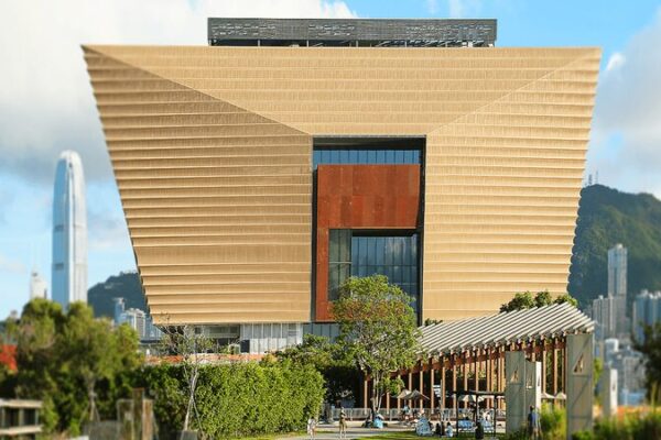 El nacimiento del Museo del Palacio de Hong Kong: un nuevo ícono cultural El_nacimiento_del_Museo_del_Palacio_de_Hong_Kong__un_nuevo_i_cono_cultural video poster