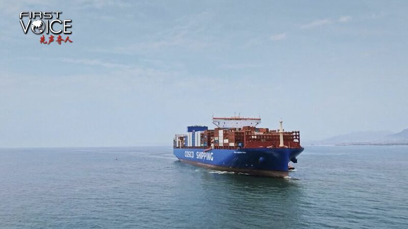 El_nuevo_Puerto_de_Chancay_acerca_a_Asia_y_Ame_rica_Latina