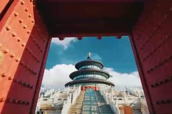 El_nuevo_portal_web_internacional_de_Beijing_se_lanza_en_nueve_idiomas__ video poster