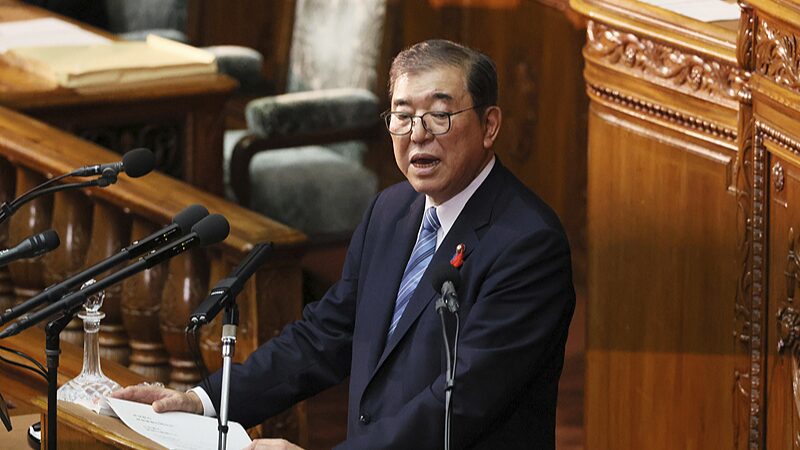 El_nuevo_primer_ministro_de_Japo_n__Ishiba__promete_restaurar_la_confianza_en_su_primer_discurso____