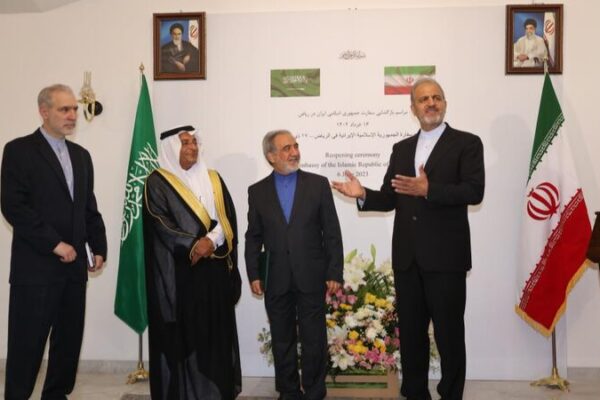 El papel histórico de China en unir a Irán y Arabia Saudita: un cambio de juego para el Medio Oriente El_papel_histo_rico_de_China_en_unir_a_Ira_n_y_Arabia_Saudita__un_cambio_de_juego_para_el_Medio_Oriente