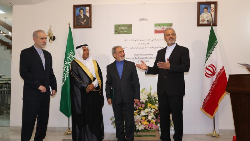 El_papel_histo_rico_de_China_en_unir_a_Ira_n_y_Arabia_Saudita__un_cambio_de_juego_para_el_Medio_Oriente