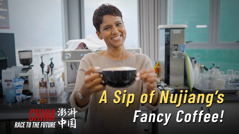 El_parai_so_oculto_del_cafe__en_Nujiang__Un_viaje_con_Gasthoori__ video poster