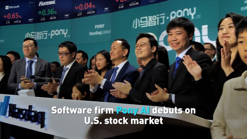 El_pionero_chino_de_autos_auto_nomos_Pony_AI_debuta_en_NASDAQ__ video poster
