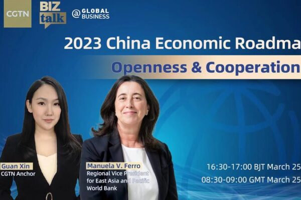 El plan de China para impulsar la economía global a través de la apertura y la cooperación El_plan_de_China_para_impulsar_la_economi_a_global_a_trave_s_de_la_apertura_y_la_cooperacio_n video poster