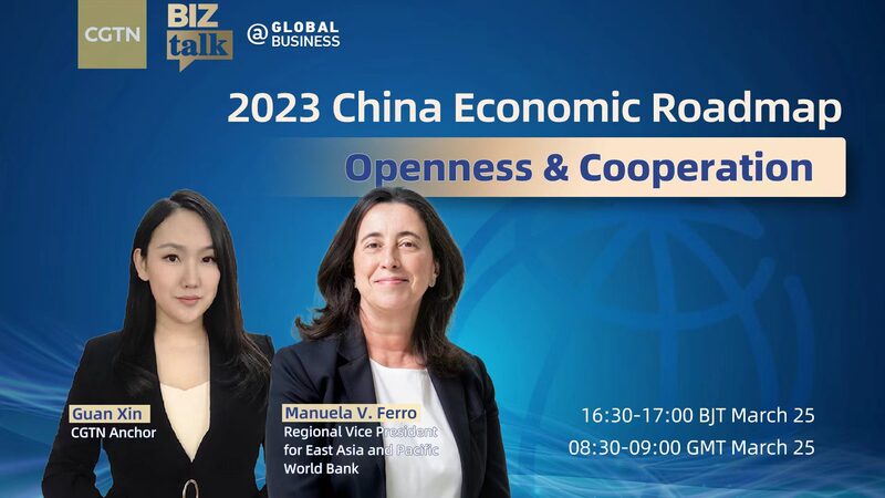 El_plan_de_China_para_impulsar_la_economi_a_global_a_trave_s_de_la_apertura_y_la_cooperacio_n video poster