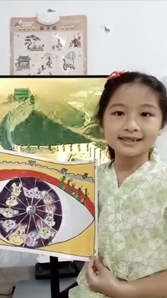 El_poema_de_un_nin_o_indonesio_de_8_an_os_celebra_la_belleza_u_nica_de_China video poster
