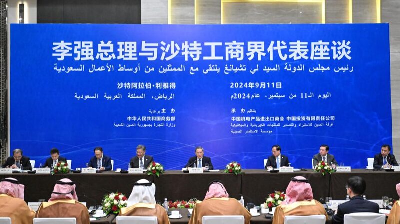 El_premier_Li_invita_a_empresas_saudi_es_a_invertir_ma_s_en_China______