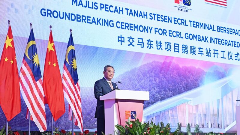__El_premier_Li_y_el_primer_ministro_Anwar_inician_el_e_pico_proyecto_ferroviario_en_Malasia___