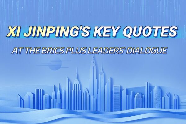 El presidente Xi Jinping comparte ideas en el diálogo de líderes de BRICS Plus El_presidente_Xi_Jinping_comparte_ideas_en_el_dia_logo_de_li_deres_de_BRICS_Plus