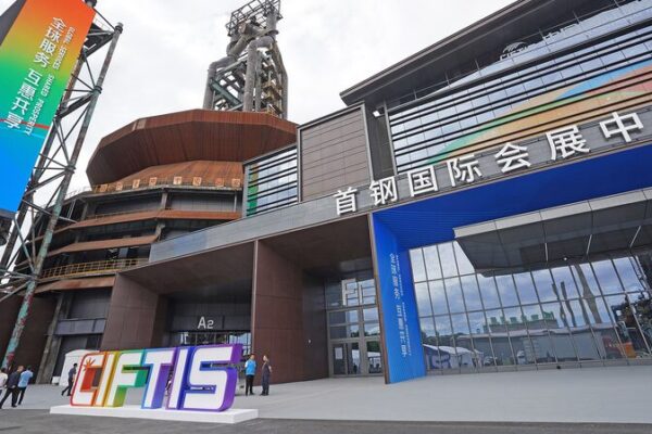 El_presidente_Xi_Jinping_envi_a_un_mensaje_inspirador_al_CIFTIS_2024__