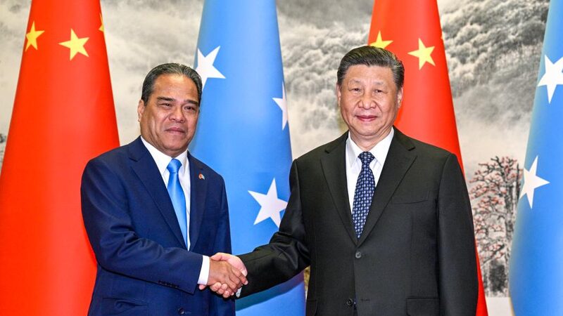 El_presidente_Xi_busca_elevar_la_amistad_entre_China_y_Micronesia_a_nuevos_niveles___