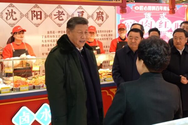 El_presidente_Xi_expresa_alegri_a_por_la_abundancia_de_suministros_en_Shenyang video poster