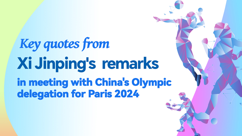 El_presidente_Xi_motiva_a_los_atletas_de_China_para_Pari_s_2024__