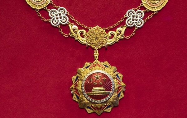 El presidente Xi otorga honores nacionales antes del 75 aniversario de China 🎖️ El_presidente_Xi_otorga_honores_nacionales_antes_del_75_aniversario_de_China___