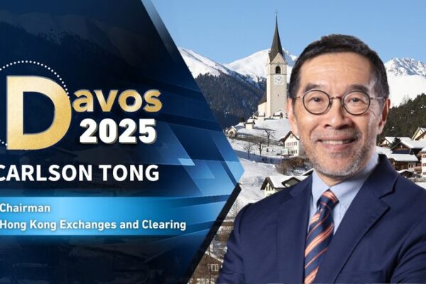 El presidente de HKEX predice un futuro brillante para el mercado de valores de Hong Kong en el WEF 2025 El_presidente_de_HKEX_predice_un_futuro_brillante_para_el_mercado_de_valores_de_Hong_Kong_en_el_WEF_2025 video poster