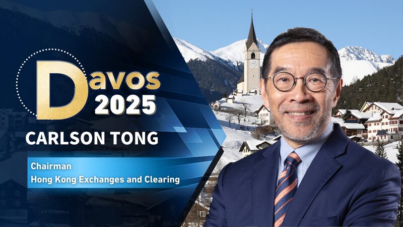 El_presidente_de_HKEX_predice_un_futuro_brillante_para_el_mercado_de_valores_de_Hong_Kong_en_el_WEF_2025 video poster