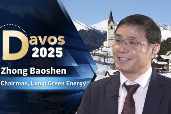 El presidente de Longi Green Energy habla sobre la revolución solar en Davos 2025 El_presidente_de_Longi_Green_Energy_habla_sobre_la_revolucio_n_solar_en_Davos_2025 video poster