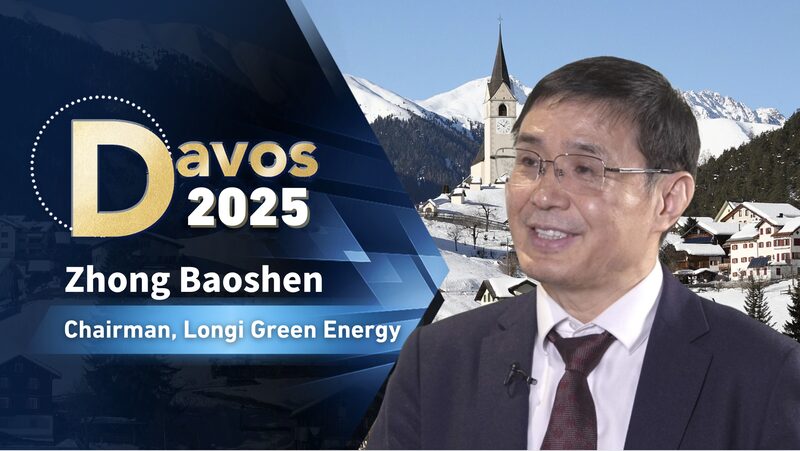 El_presidente_de_Longi_Green_Energy_habla_sobre_la_revolucio_n_solar_en_Davos_2025 video poster