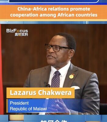 El presidente de Malaui adopta la colaboración China-África en el Foro 2024 El_presidente_de_Malaui_adopta_la_colaboracio_n_China_A_frica_en_el_Foro_2024 video poster