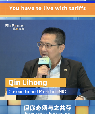 El presidente de NIO, Qin Lihong: Las empresas de vehĂculos deben aceptar los aranceles đź’ˇ El_presidente_de_NIO__Qin_Lihong__Las_empresas_de_vehi_culos_deben_aceptar_los_aranceles__ video poster