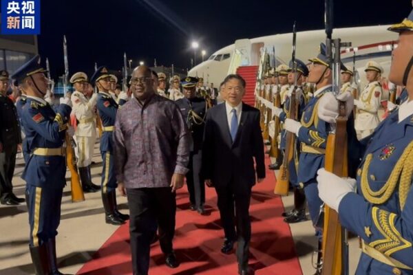 El_presidente_de_la_RD_del_Congo_llega_a_Beijing_para_la_Cumbre_China_A_frica_2024__ video poster