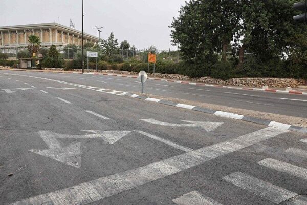 El_presidente_israeli__Isaac_Herzog_ofrece_una_rueda_de_prensa_en_vivo video poster