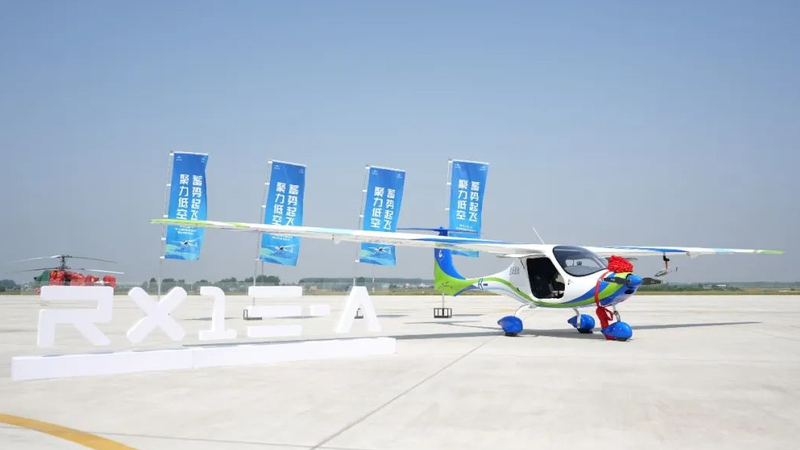 El_primer_avio_n_ele_ctrico_ligero_deportivo_de_China_RX1E_A_despega__