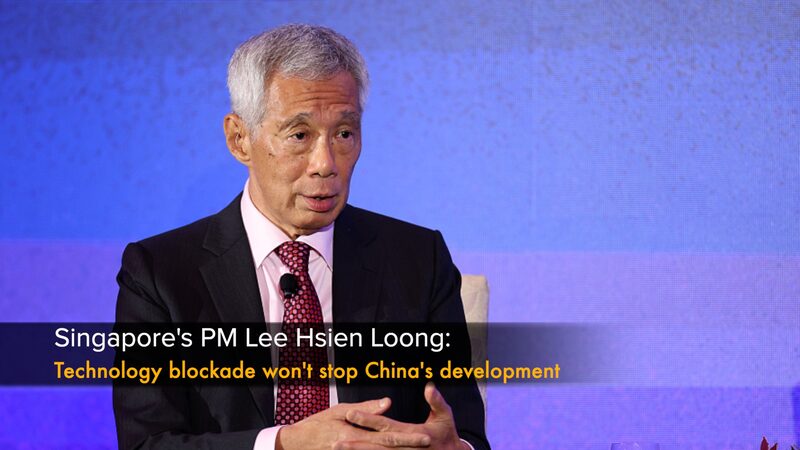 El_primer_ministro_de_Singapur__Lee_Hsien_Loong__China_no_puede_ser_detenida_por_bloqueos_tecnolo_gicos__ video poster