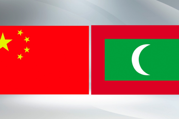 El principal legislador de China felicita al nuevo presidente del parlamento de Maldivas, Abdul Raheem Abdulla El_principal_legislador_de_China_felicita_al_nuevo_presidente_del_parlamento_de_Maldivas__Abdul_Raheem_Abdulla