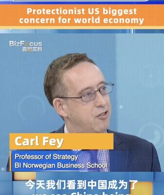El_profesor_Carl_Fey__El_proteccionismo_de_EE_UU__amenaza_la_economi_a_mundial video poster