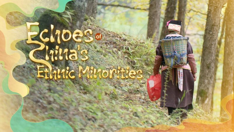 El_pueblo_Zang_y_su_vi_nculo_divino_con_los_pandas_gigantes__ video poster