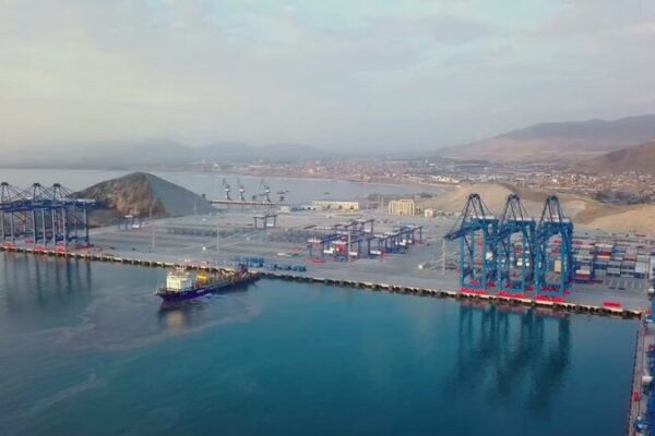 El puerto de Chancay en Perú: la nueva puerta de entrada de América Latina a Asia se inaugurará en 2024 El_puerto_de_Chancay_en_Peru___la_nueva_puerta_de_entrada_de_Ame_rica_Latina_a_Asia_se_inaugurara__en_2024 video poster