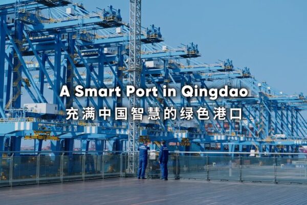 _El_puerto_de_Qingdao_lidera_la_automatizacio_n_global_con_su_sistema_A_TOS____ video poster